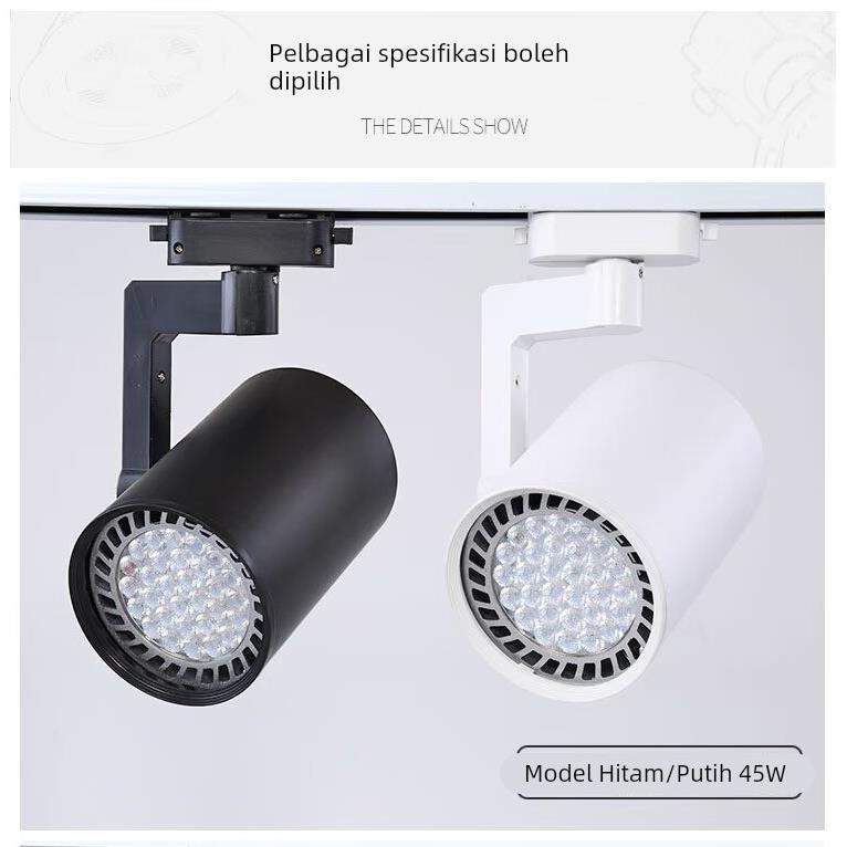 服装店led轨道射灯店铺商用par30导轨灯E27螺口商场超市聚光射灯