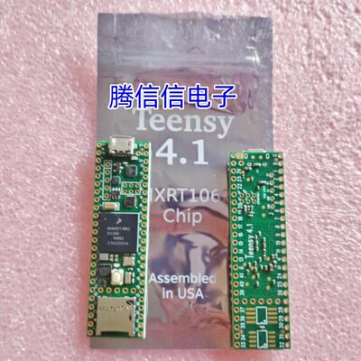 现货 Teensy 4.1 DEV-16771 iMXRT1062 Teensy 4.0 Teensy4