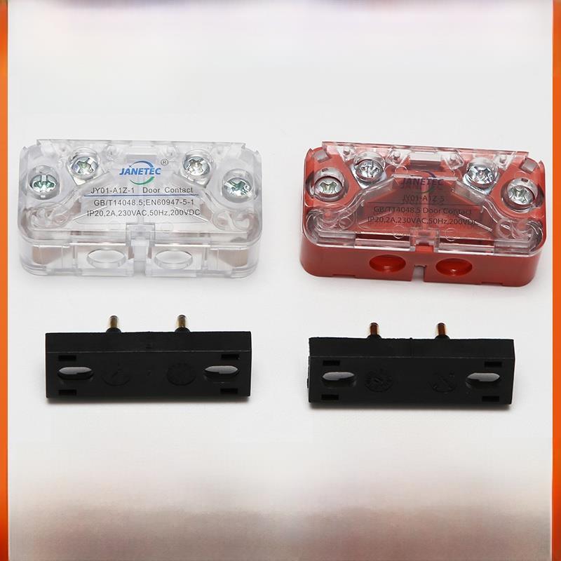 门锁触点前厅门/Ld31A适用于斯康利永达电梯Sel1/Cr2/Jy01-A1Z