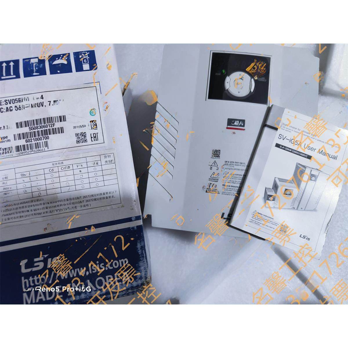 Lg Ls变频器Ic Igxa Ig5A Ie系列-1-2-4 0.4Kw-22Kw面议价格