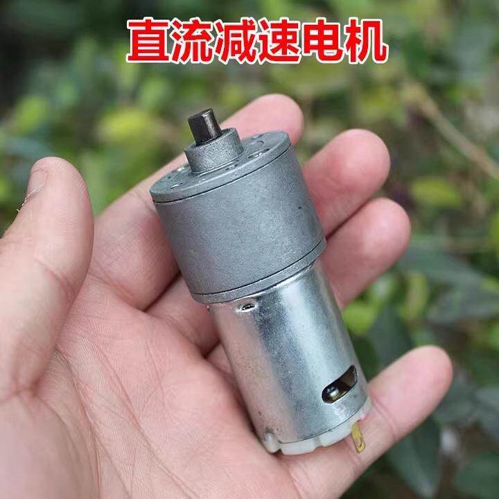 385直流减速电机 DC5-12V（42-100转）碳刷马达