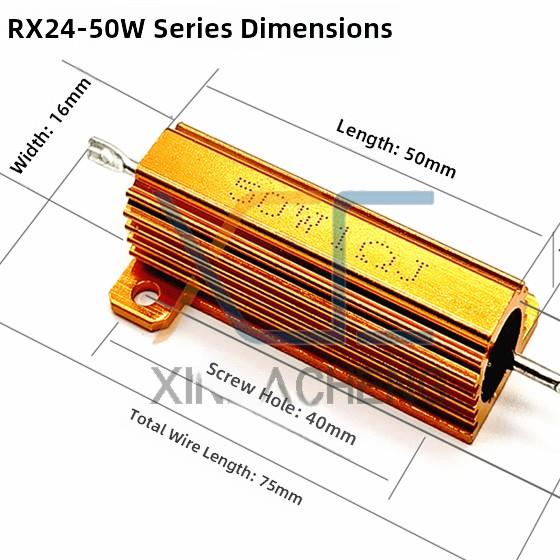 Rx24电阻金铝壳电阻制动负载电阻限流电源绕线电阻预充冷却电阻