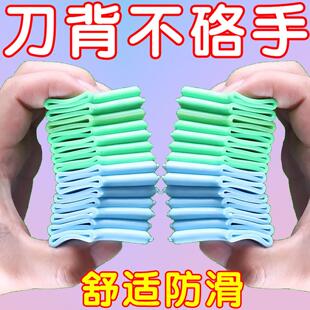 厨房刀把套硅胶背垫通用型刀背护手器防磨手防起泡菜刀家用保护套