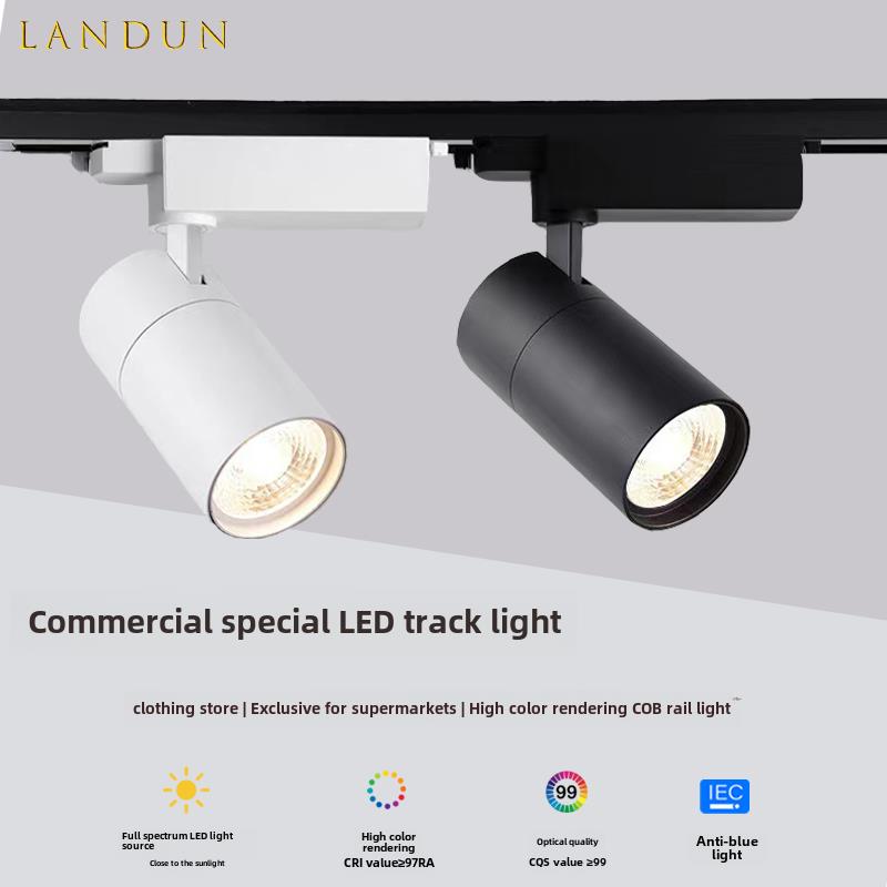 轨道射灯服装店商场商业妇女服装店Led射灯4500K高显示110V通用轨