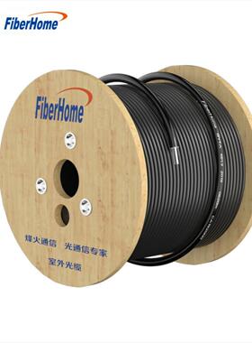 烽火通信GYTA GYTS室外铠装光缆4/6/8/12/24/48/72/96/144芯光纤