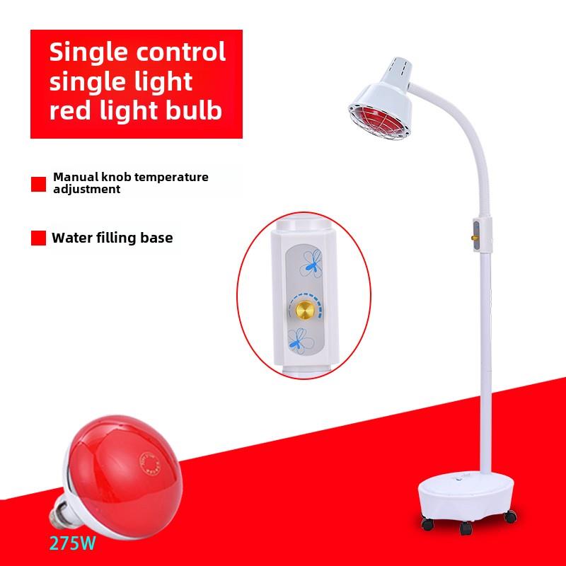 采购产品单头红外线理疗灯，电烘焙灯，理疗家用器械神灯，腰椎理