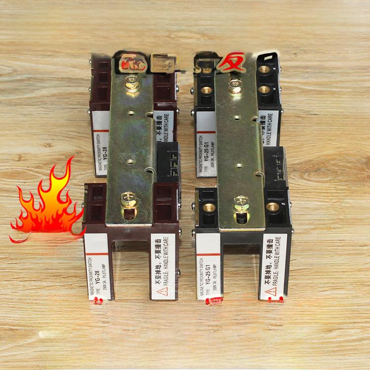 三菱平层感应器YG-28 开关YG-25G1永磁装置电梯光电YG-128配件