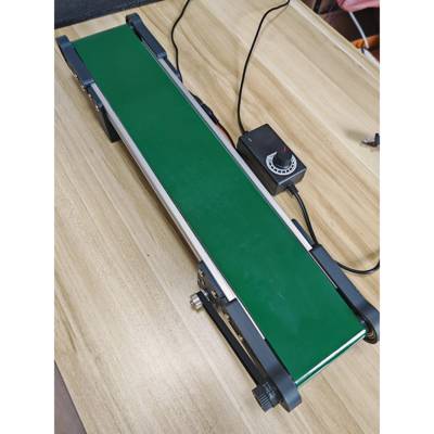 包邮 小传送带 输送带DIY 插电就跑 带调速