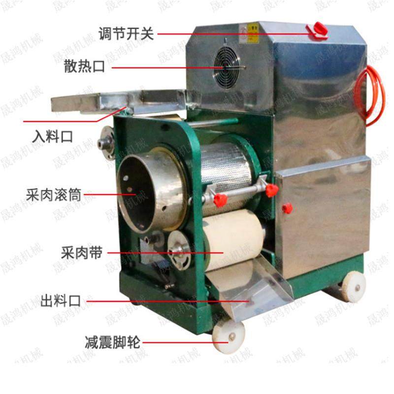 热销生鱼类加工设备 晟鸿鱼肉采肉机 精滤机销售,清洗/食品/商业设备,肉制品加工设备,淘宝优惠券,粉丝福利购,淘宝优惠卷