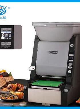 定金 全自动寿司饭团机 ASM890紫菜卷机 寿司成型机