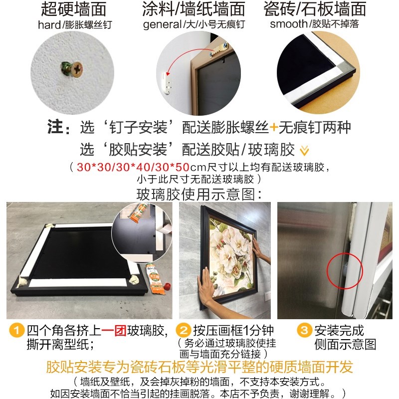 现代中式元青花瓷花纹图案客厅玄关酒店餐厅双联竖版墙壁装饰挂画图片