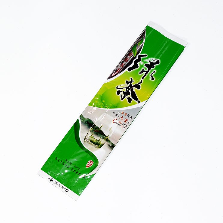 B1508#绿茶半斤真空袋茶叶包装袋塑料热封袋包邮通用礼品包装定制