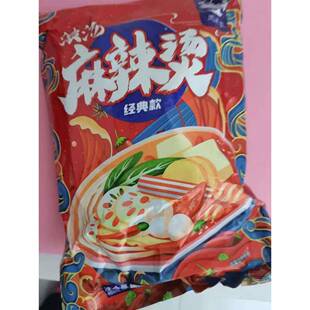 东北老式麻辣烫桦南大碗黏糊麻辣烫速食自煮半成品正宗特产袋装
