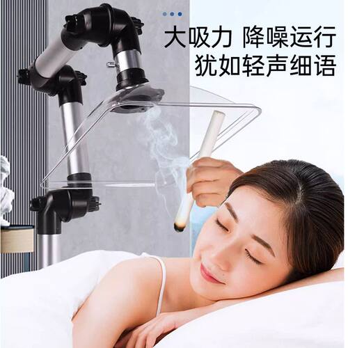 养生馆艾灸烟雾净化器排