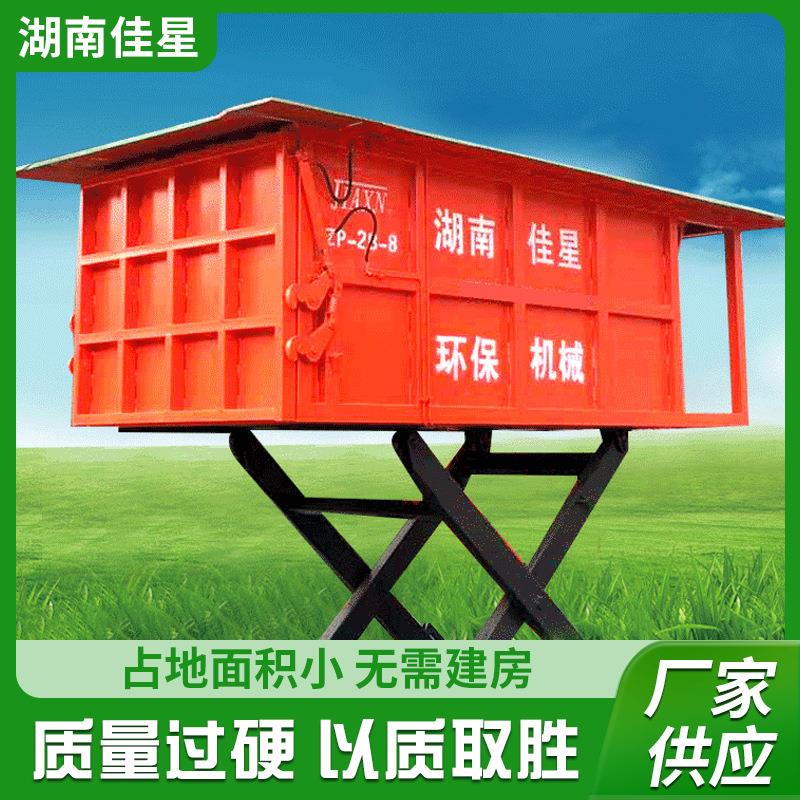 佳星液压自动升降款地埋式垃圾压缩站小区公路地埋垃圾箱中转设备