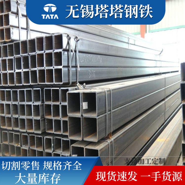 304201316不锈钢方管拉丝镜面方管抛光方管不锈钢矩形钢管