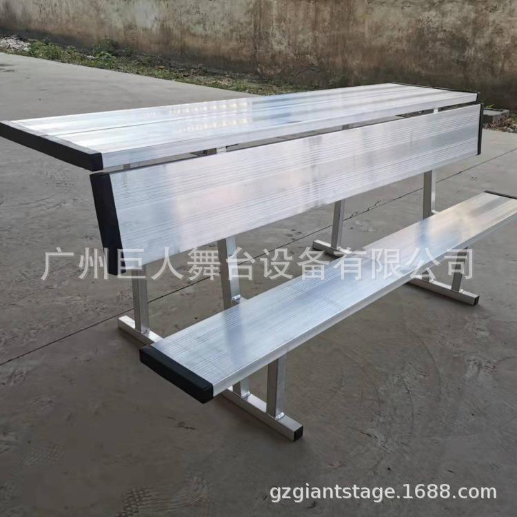 铝合金靠背板凳椅，单层铝合金看台座椅广州