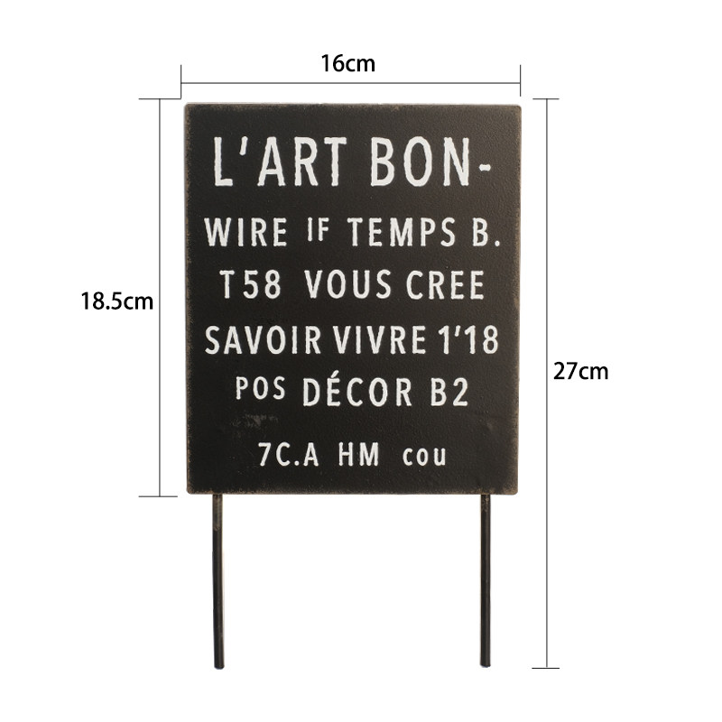 爱上花园 园艺杂货 铁艺铁皮黑牌子装饰插件 大黑板花插厚实LART