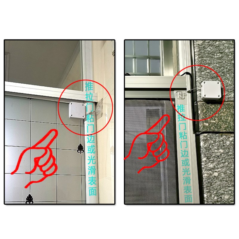 纱门自动关门闭门器推拉门阻尼器缓冲器移门免打孔趟门滑门装置