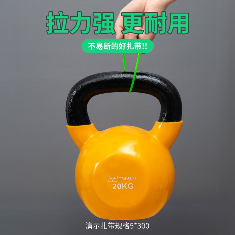 尼龙扎带塑料捆绑标签空调自锁式勒死狗数据线理线神器黑色小扎带