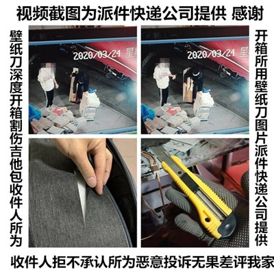 易普锋EJ200民谣吉他包 吉普森SJ200加厚双肩木吉他包42/43寸琴包