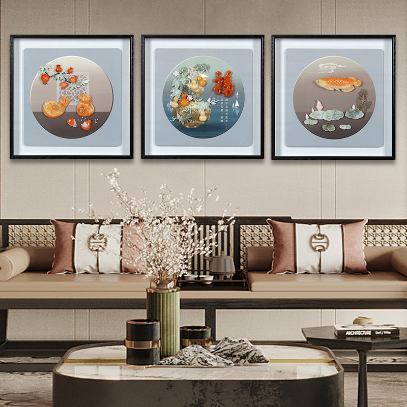 新中式入户玄关装饰画高档客厅沙发背景墙挂画简约大气餐厅玉雕画