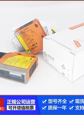 IFM易福门O5D100 102 101 150 151 O1D100 155 105 106 102 101