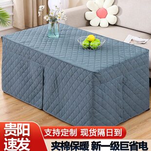 烤火桌子罩套烤火桌布罩家用桌罩电炉罩长方形电暖炉取暖布艺 新款