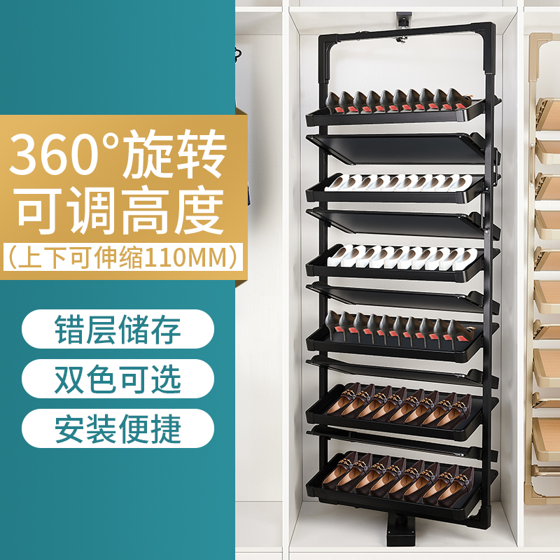 定制鞋架家用鞋柜架旋转柜内收纳五金配件置物架多层定做旋转鞋架