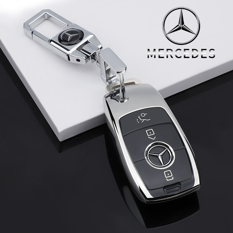 21/20款奔驰新E级钥匙套E300L C260L GLC300L/GLB钥匙扣A200包壳
