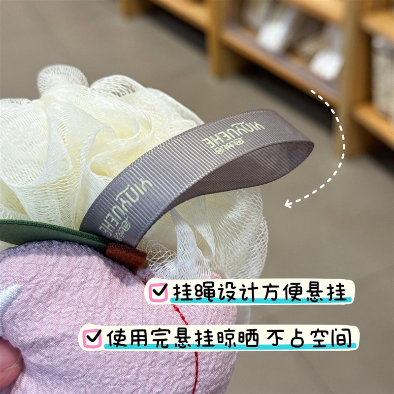 沐浴球洗澡超柔搓澡巾搓背洗浴球起泡儿童幼儿园宝宝擦身浴球