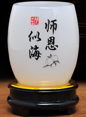 琉璃师恩笔筒摆件教师节送老师的礼物退休纪念品创意摆件定制礼品