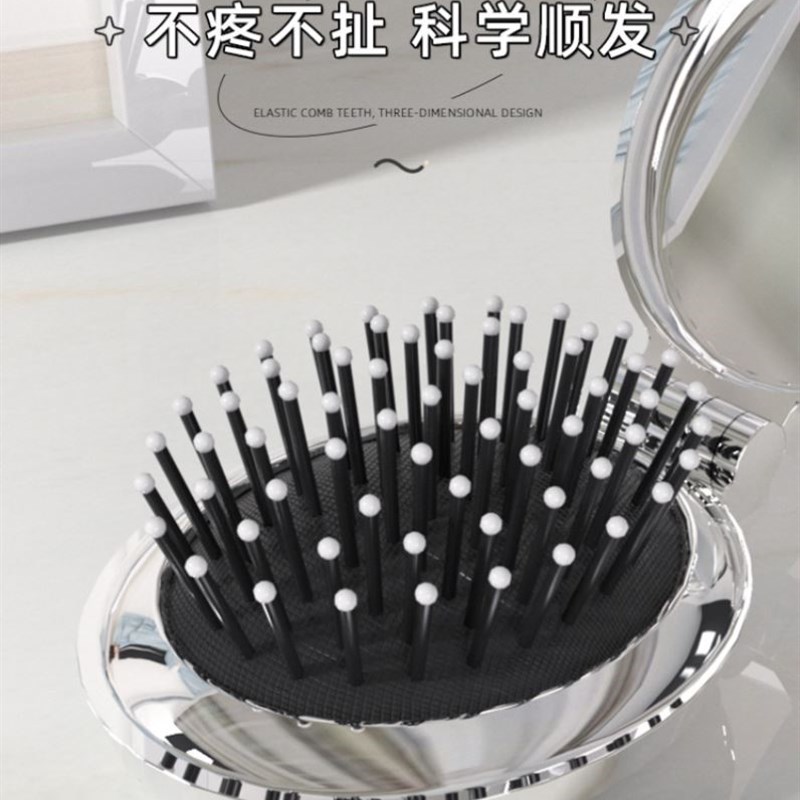 小镜子随身携带迷你化妆镜可携式补妆镜梳手持摺叠镜子多功能带梳