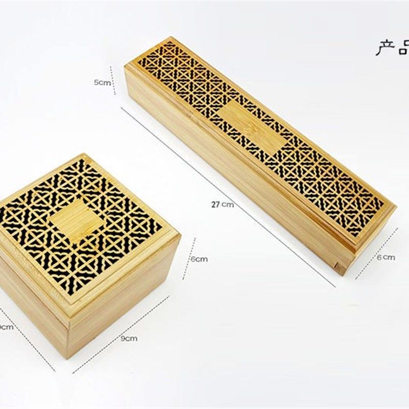 线香盒盘香盒竹制镂空卧香盒 线香沉香檀香竹子焚香盒储香盒包邮,家居饰品,香薰炉,淘宝优惠券,粉丝福利购,淘宝优惠卷