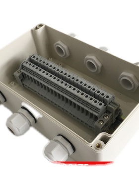 200*120*75mm三进三出防水接线盒  UK2.5B 20P 位防雨防尘分线盒