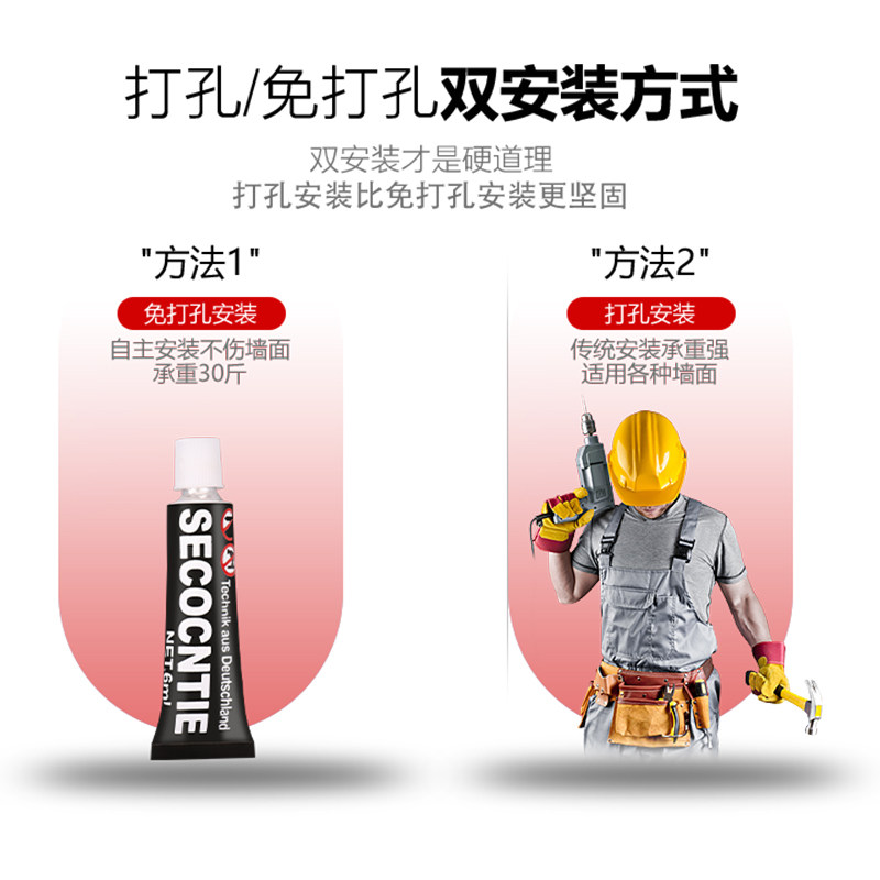 门锁扣搭扣门锁门扣免打孔卫生间门栓推拉门直角移门房门厕所插销