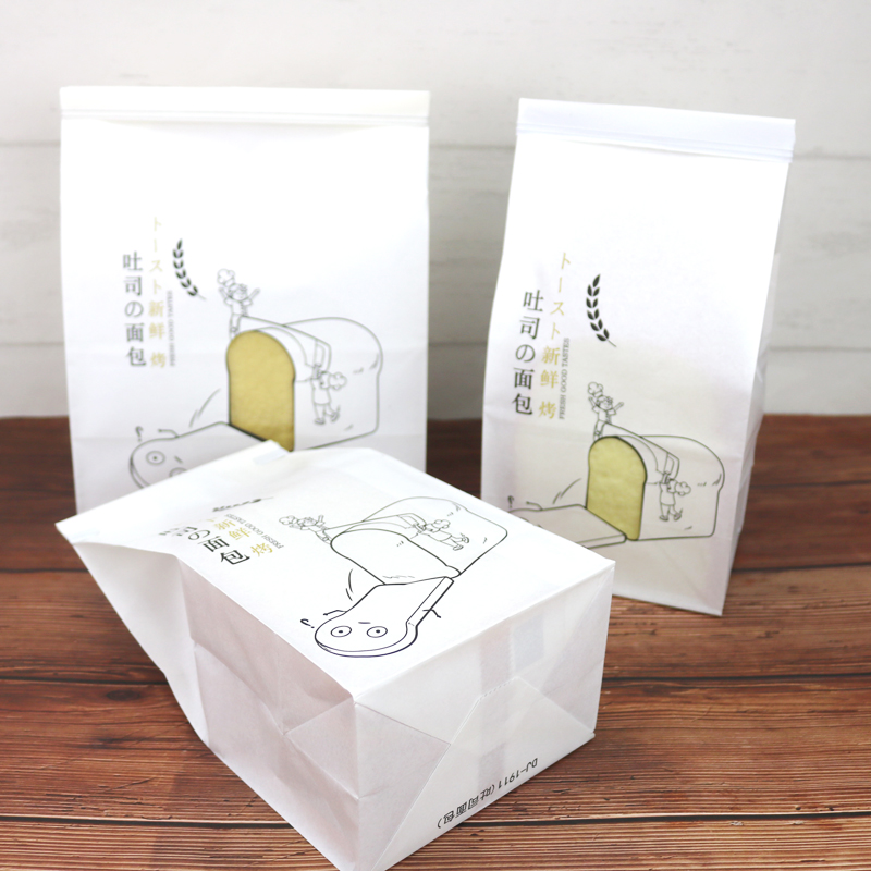 华信天诚 吐司包装袋卷边铁丝封口450g切片面包袋子50个烘焙包装