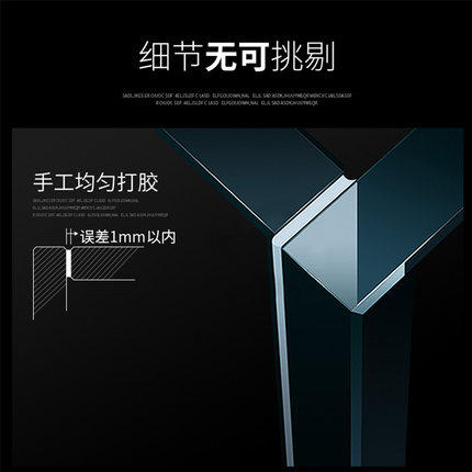 [肥鱼]金晶超白玻璃鱼缸定制定做客厅桌面大小型长方形水草乌龟缸