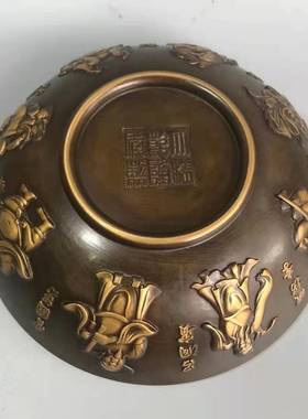 仿古纯铜碗八仙碗福字碗九龙碗碟子玄关客厅装饰摆件福禄寿碟子