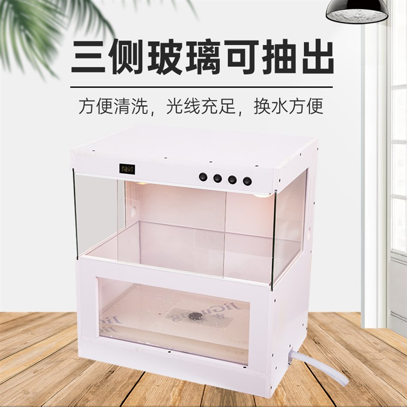 爬宠饲养箱芦丁鸡水龟黄缘龟缸乌龟缸亚克力爬缸乌龟pvc保温箱