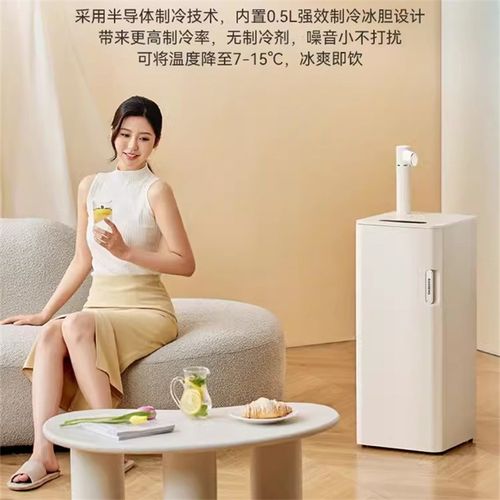 巴森即热式茶吧机家用智能高端全自动一体下置水桶饮水机2024新款