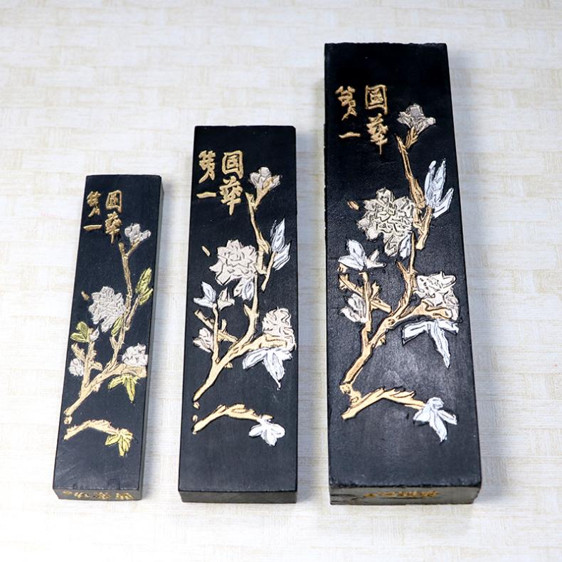 曹素功敏楠氏铁斋翁墨锭墨块 文房四宝一两二两油烟墨条书法专用