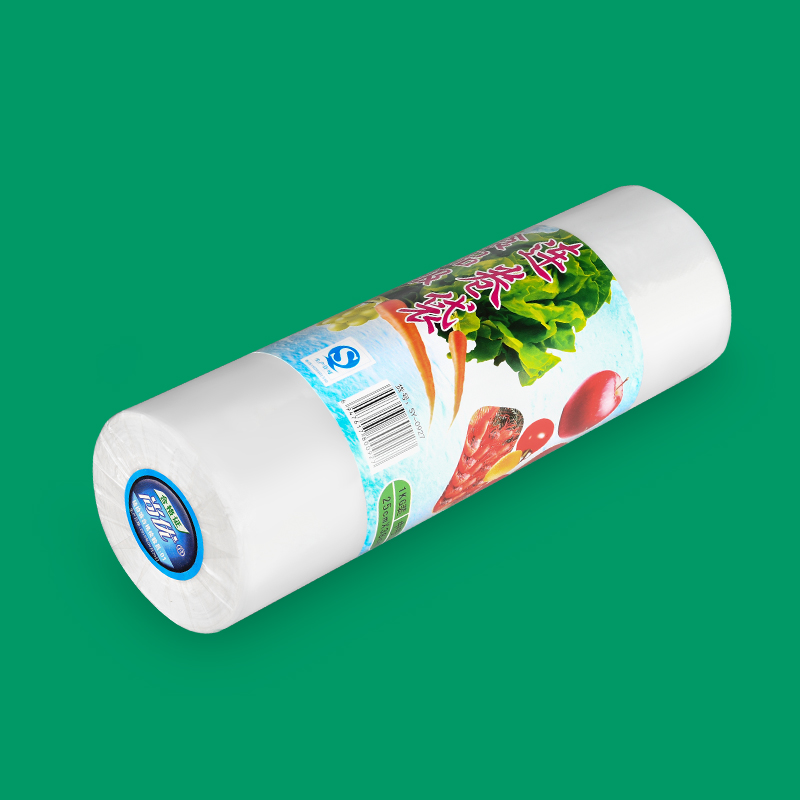 包邮尚优加厚超市连卷袋保鲜袋经济装食品袋手撕袋包装袋水果袋