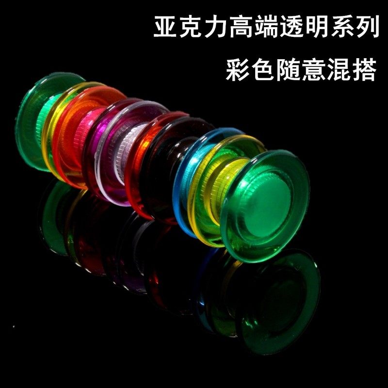 炫彩超薄强磁透明图钉白板磁铁教学办公吸铁石毛毡强磁 一件10个,电子元器件市场,巴克球/磁力球,淘宝优惠券,粉丝福利购,淘宝优惠卷