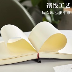 760页超厚B5空白本可平摊加厚高颜值绘画设计荔枝纹软皮笔记本子