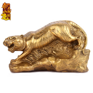 天御阁铜十二生肖虎摆件工艺品招财客厅办公室家居饰品开业礼品