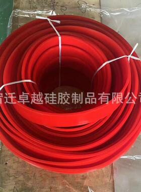 厂家红色硅胶条密封条橡胶实心I型方形扁条方条型条胶皮垫