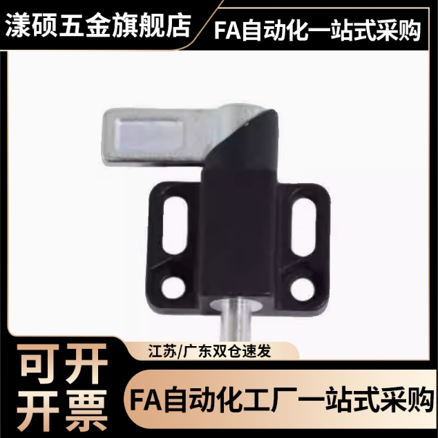 分度销 ZAU53 54 55 56-d8 d10 d12 d14-L R纵向法兰带把手型