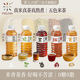 浆人六饮植物饮料0糖0脂0能量无负担无糖养生水 MICHA五色米茶
