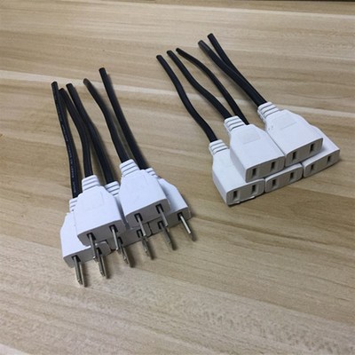 电源线插头2芯两项带线插头两孔二脚电源线公母插头对接插头